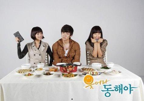 笑吧东海在线观看,在线观看，欢乐无限  第1张