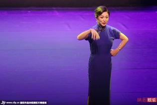 金星脱口秀最新爆料大会,最新爆料大会精彩瞬间大盘点  第3张