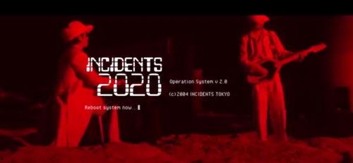 爆料事情歌曲视频,爆料事件视频引发全网热议  第1张