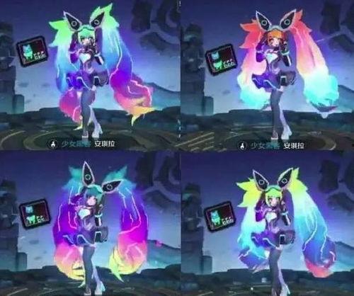 安琪拉新皮肤最新爆料,神秘元素与时尚潮流的完美融合  第3张