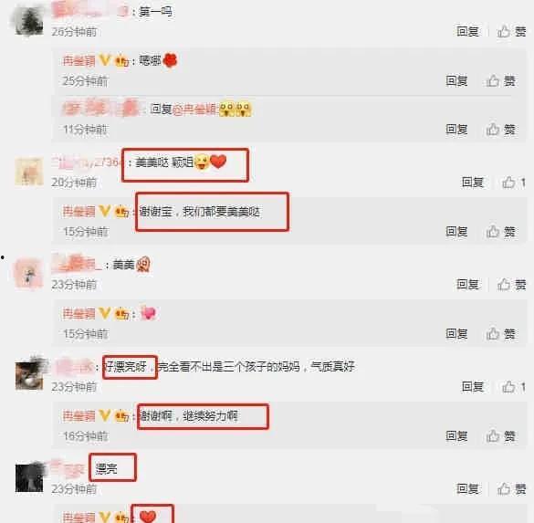 娱乐圈吃瓜最新爆料知乎,揭秘明星背后的惊人真相！  第1张