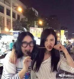 宝安闺蜜爆料事件真相视频,揭秘真相背后的惊人内幕 第1张 宝安闺蜜爆料事件真相视频,揭秘真相背后的惊人内幕 第1张