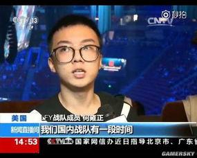 最新战队爆料新闻报道文章,揭秘最新战队动态与幕后故事 第1张 最新战队爆料新闻报道文章,揭秘最新战队动态与幕后故事 第1张